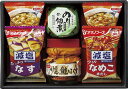 送料無料 送料込 食卓バラエティギフト NA-BE 内祝い お返し 出産内祝い 結婚内祝い 入学内祝い お中元 父の日 香典返し 粗供養 お供え 御供 快気祝い 快気内祝