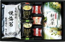 静岡茶・焼海苔・梅・味噌汁詰合せ TNUM-DO 内祝い お返し 出産内祝い 結婚内祝い 入学内祝い お中元 暑中見舞い 初盆志 香典返し 粗供養 お供え 御供 快気祝い 快気内祝