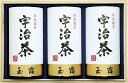 送料無料 送料込 宇治茶詰合せ(伝承銘茶)木箱入 LC1-150 内祝い お返し 出産内祝い 結婚内祝い 入学内祝い お中元 暑中見舞い 初盆志 香典返し 粗供...