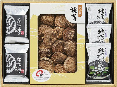日本の美味・和素材スープ詰合せ MSC-50 内祝い お返し 出産内祝い 結婚内祝い 入学内祝い 母の日 父の日 香典返し 粗供養 お供え 御供 快気祝い 快気内祝