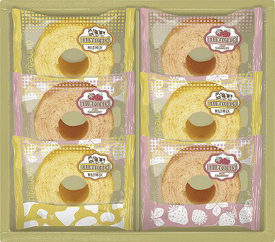 アノー ミルク&あまおういちご バウムクーヘンギフト BMA-BO 内祝い お返し 出産内祝い 結婚内祝い 御祝 お歳暮 御歳暮 七五三内祝 香典返し 粗供養 ...