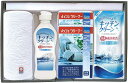 送料無料 送料込 今治産タオル&キッチン洗剤セット SMM20 内祝い お返し 出産内祝い 結婚内祝い 入学内祝い お中元 父の日 香典返し 粗供養 お供え 御供 快気祝い 快気内祝