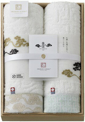 今治謹製 雲母唐長(KIRA KARACHO) 唐長文様ロングフェイスタオル2P(木箱入) KK89051 内祝い お返し 出産内祝い 結婚内祝い 入学内祝い お中元 暑中見舞い 初盆志 香典返し 粗供養 お供え 御供 快気祝い 快気内祝 今治謹製 雲母唐長(KIRA KARACHO) 唐長文様ロングフェイスタオル2P(木箱入) KK89051 内祝い お返し 出産内祝い 結婚内祝い 入学内祝い お中元 暑中見舞い 初盆志 香典返し 粗供養 お供え 御供 快気祝い 快気内祝