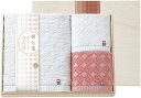 送料無料 送料込 祝七宝 タオルセット(国産木箱入) YAK-40 内祝い お返し 出産内祝い 結婚内祝い 入学内祝い お中元 暑中見舞い 初盆志 香典返し 粗供養 お供え 御供 快気祝い 快気内祝