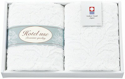 Hotel use premium quality パディ2 ウォッシュタオル2P PD-1520 内祝い お返し 出産内祝い 結婚内祝い 入学内祝い お中元 父の日 香典返し 粗供養 お供え 御供 快気祝い 快気内祝