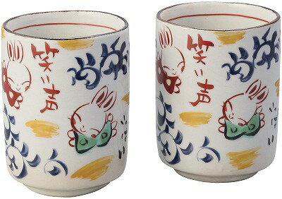 送料無料 送料込 夕立窯 たこ唐草 ペア湯呑 YK616 内祝い お返し 出産内祝い 結婚内祝い 入学内祝い お中元 父の日 香典返し 粗供養 お供え 御供 快気祝い 快気内祝