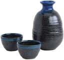 送料無料 送料込 高田焼釉重ね酒器揃 天目 220451 内祝い お返し 出産内祝い 結婚内祝い 入学内祝い お中元 暑中見舞い 初盆志 香典返し 粗供養 お供え 御供 快気祝い 快気内祝