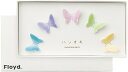 送料無料 送料込 バタフライ箸置き5P FL02-00908 内祝い お返し 出産内祝い 結婚内祝い 入学内祝い 母の日 父の日 香典返し 粗供養 お供え 御供...