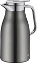 送料無料 送料込 アルフィ FARBE 真空断熱ポット1L クールグレー AFTH-1000S CGY 内祝い お返し 出産内祝い 結婚内祝い 入学内祝い 母の...
