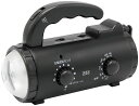 STAR LIGHT 乾電池/充電池式 手回し充電ラジオライト SK-BR1402AB ※のし・包装・メッセージカード不可