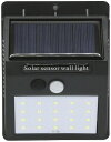 送料無料 送料込 STAR LIGHT LEDソーラーセンサー ウォールライト SK-SWLT180BK ※のし・包装・メッセージカード不可