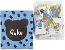送料無料 送料込 byGAKU アートなおかき HGA-5 内祝い お返し 出産内祝い 結婚内祝い 入学内祝い 母の日 父の日 香典返し 粗供養 お供え 御供 ...