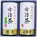送料無料 送料込 宇治茶詰合せ(健康応援茶) KOB-300 内祝い お返し 出産内祝い 結婚内祝い 御祝 お歳暮 御歳暮 七五三内祝 香典返し 粗供養 お供え 御供 快気祝い 快気内祝