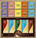 モンカフェ&トワイニング ドリップコーヒー&ティーバッグ 詰合せギフト TMS-50S 内祝い お返し 出産内祝い 結婚内祝い 入学内祝い お中元 暑中見舞い 初盆志 香典返し 粗供養 お供え 御供 快気祝い 快気内祝