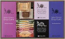 送料無料 送料込 三喜屋珈琲 セレクトシーンドリップコーヒー&モロゾフ焼菓子詰合せ SSD-50MS 内祝い お返し 出産内祝い 結婚内祝い 入学内祝い お中元...