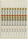 送料無料 送料込 寛文五年堂 いなにわ手綯うどん GTS-50 内祝い お返し 出産内祝い 結婚内祝い 御祝 お歳暮 御歳暮 七五三内祝 香典返し 粗供養 お供え 御供 快気祝い 快気内祝