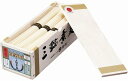 送料無料 送料込 池利 三輪素麺(ミニチュア木箱入) P-9 内祝い お返し 出産内祝い 結婚内祝い 御祝 お歳暮 御歳暮 七五三内祝 香典返し 粗供養 お供え 御供 快気祝い 快気内祝