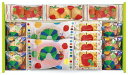 送料無料 送料込 はらぺこあおむし スイーツギフト HPZ-20 内祝い お返し 出産内祝い 結婚内祝い 入学内祝い お中元 暑中見舞い 初盆志 香典返し 粗供養 お供え 御供 快気祝い 快気内祝