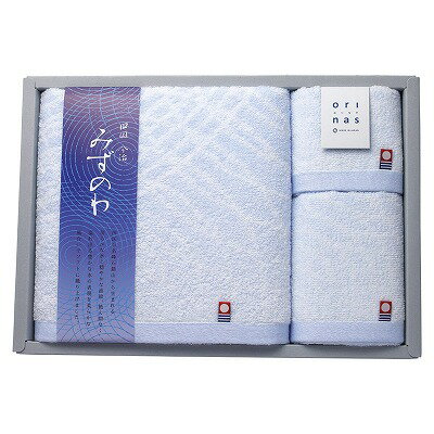 Rakuten - 送料無料 送料込 今治タオル みずのわ タオルセット MZ30500 内祝い お返し 出産内祝い 結婚内祝い 香典返し 粗供養 お彼岸 お供え 御供 快気祝い 快気内祝