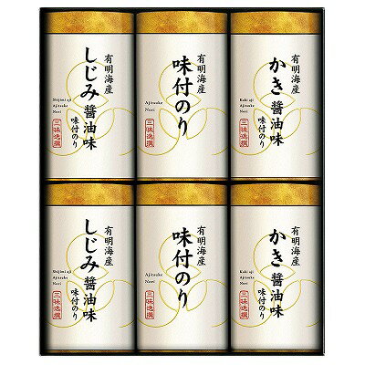 送料無料 送料込 三味逸撰 こだわり味付海苔詰合せ NAR-30 内祝い お返し 出産内祝い 結婚内祝い 七五三内祝 香典返し 粗供養 お供え 御供 快気祝い 快気内祝