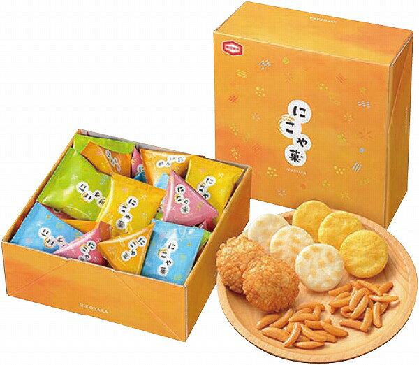 送料無料 送料込 亀田製菓 にこや菓SS NIKO SS お中元 御中元 暑中お見舞い 内祝い お返し 出産内祝い 結婚内祝い 香典返し 粗供養 お供え 御供 快気祝い 快気内祝