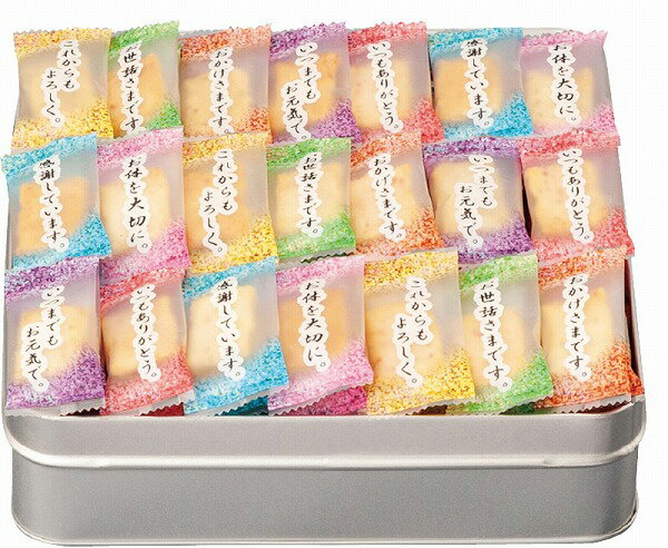 送料無料 送料込 百菓匠まえだ 感謝のきもち OTN-20 お中元 御中元 暑中お見舞い 内祝い お返し 出産内祝い 結婚内祝い 香典返し 粗供養 お供え 御供 快気祝い 快気内祝