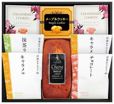 坂井宏行シェフ監修チーズパウンドケーキアソート SKI-DOS 内祝い お返し ギフトセット 出産内祝い 結婚内祝い 七五三内祝い お供え 御供 香典返し 粗供養 快気祝い 快気内祝いのサムネイル