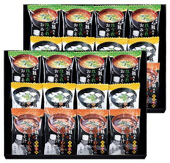 たん熊北店 料亭彩椀ギフトセット MTR-24 ギフトセット 内祝い 出産内祝い 結婚内祝い 七五三内祝い 内祝 法要 香典返し 粗供養 お供え 快気祝い 快気内祝い