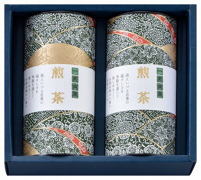 ●商品内容：遠赤焙煎深蒸し煎茶70g×2●箱：約18×21×9cm　●梱-30　●JPN●賞味期限（製造日から）：365日日本一の茶どころ、静岡から、滋養たっぷりの生粋の銘茶です。茶葉の育成にぴったりの風土で育った上質な茶葉は、お茶を愛する人すべてを魅了するはずです。 ※メーカー都合により、デザイン・内容等が変更になる場合がございます。 ギフト対応 当店はギフト専門店です。 出産内祝・結婚内祝・引出物・快気祝・全快祝・新築内祝・成人内祝・入学内祝・初節句内祝等各種内祝をはじめ、就職祝い・敬老祝い・還暦祝い・退職祝い・退職記念等記念品や各種お祝い、香典返し、満中陰志、一周忌、三回忌・七回忌のお返し、母の日・早割 早期$その他様々なギフトシーンにもお使いください。 定番の贈り物・お祝い・お返し　内祝 内祝い 出産内祝い 命名内祝い 快気祝 快気内祝 全快祝　お見舞い お見舞御礼 お餞別入園内祝い 入学内祝い 卒園内祝い 卒業内祝い 就職内祝い 新築内祝い 引越し内祝い 開店内祝い ウェディングギフト ブライダルギフト 引き出物 結婚引き出物 結婚引出物 結婚内祝い二次会 披露宴 お祝い 御祝 結婚式 結婚祝い 出産祝い 初節句 七五三 入園祝い 入学祝い 卒園祝い 卒業祝い 成人式 就職祝い 昇進祝い 新築祝い 上棟祝い 引っ越し祝い 引越し祝い 開店祝い 退職祝い 快気祝い 全快祝い 初老祝い 還暦祝い 古稀祝い 喜寿祝い 傘寿祝い 米寿祝い 卒寿祝い 白寿祝い 長寿祝い 金婚式 銀婚式 ダイヤモンド婚式 結婚記念日 ギフト ギフトセット 成人式 初節句 粗品 記念品 二次会 景品 周年記念 コンペ景品 誕生日 贈答品 一周忌 三回忌 法事引出物 香典返し 初盆　新盆　 志 回忌法要 還暦御祝い 開店お祝い 退職 卒業記念品 お餞別 心ばかり 御返し お礼 御祝い 引越挨拶 引越御挨拶 挨拶 御挨拶 ごあいさつ ご挨拶 新築内祝 周年記念 ギフト 誕生日 季節の贈り物・各種お祝い・プレゼント　 お中元 お歳暮 御年賀　年賀 寒中見舞い 暑中見舞い 残暑見舞い 暦祝 還暦御祝 還暦お祝い 開店祝 開店御祝 開店御祝い 開店祝い 餞別 出産祝い 出産お祝い 御祝い ご出産御祝い 入学祝い 卒業祝い 就職祝い 引越し祝い 子供の節句 子供の日 ひな祭り　 七五三 セット 詰め合わせ 贈答品 ごあいさつ ご挨拶 御挨拶 プレゼント 引越し 引越しご挨拶 記念日 誕生日 父の日 母の日 敬老の日 記念品 卒業記念品 定年退職記念品 ゴルフコンペ コンペ景品 景品 賞品 粗品 ホワイトデー 七夕 ハロウィン 七五三 クリスマス　 ギフト対応について 　　こちらの商品はのし紙、ラッピング、メッセージカードをご指定いただけます。