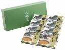 送料無料 送料込 京の鳥どころ八起庵 京風鶏カレー6食 HK-6 ギフトセット 内祝い 出産内祝い 結婚内祝い 入学内祝い お中元 暑中見舞い 内祝 法要 初盆志 香典返し 粗供養 お供え 快気祝い 快気内祝い