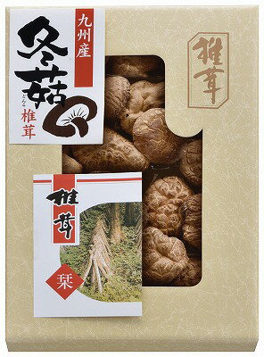 ●商品内容：どんこ椎茸70g●箱：約33×24×6cm　●梱-20　●JPN●賞味期限（製造日から）：365日乾椎茸最大産地、九州産原木栽培のどんこ椎茸です。ビタミン豊富で美容と健康にお役立て頂けます。 ※メーカー都合により、デザイン・内容等が変更になる場合がございます。 ギフト対応 当店はギフト専門店です。 出産内祝・結婚内祝・引出物・快気祝・全快祝・新築内祝・成人内祝・入学内祝・初節句内祝等各種内祝をはじめ、就職祝い・敬老祝い・還暦祝い・退職祝い・退職記念等記念品や各種お祝い、香典返し、満中陰志、一周忌、三回忌・七回忌のお返し、母の日・早割 早期$その他様々なギフトシーンにもお使いください。 定番の贈り物・お祝い・お返し　内祝 内祝い 出産内祝い 命名内祝い 快気祝 快気内祝 全快祝　お見舞い お見舞御礼 お餞別入園内祝い 入学内祝い 卒園内祝い 卒業内祝い 就職内祝い 新築内祝い 引越し内祝い 開店内祝い ウェディングギフト ブライダルギフト 引き出物 結婚引き出物 結婚引出物 結婚内祝い二次会 披露宴 お祝い 御祝 結婚式 結婚祝い 出産祝い 初節句 七五三 入園祝い 入学祝い 卒園祝い 卒業祝い 成人式 就職祝い 昇進祝い 新築祝い 上棟祝い 引っ越し祝い 引越し祝い 開店祝い 退職祝い 快気祝い 全快祝い 初老祝い 還暦祝い 古稀祝い 喜寿祝い 傘寿祝い 米寿祝い 卒寿祝い 白寿祝い 長寿祝い 金婚式 銀婚式 ダイヤモンド婚式 結婚記念日 ギフト ギフトセット 成人式 初節句 粗品 記念品 二次会 景品 周年記念 コンペ景品 誕生日 贈答品 一周忌 三回忌 法事引出物 香典返し 初盆　新盆　 志 回忌法要 還暦御祝い 開店お祝い 退職 卒業記念品 お餞別 心ばかり 御返し お礼 御祝い 引越挨拶 引越御挨拶 挨拶 御挨拶 ごあいさつ ご挨拶 新築内祝 周年記念 ギフト 誕生日 季節の贈り物・各種お祝い・プレゼント　 お中元 お歳暮 御年賀　年賀 寒中見舞い 暑中見舞い 残暑見舞い 暦祝 還暦御祝 還暦お祝い 開店祝 開店御祝 開店御祝い 開店祝い 餞別 出産祝い 出産お祝い 御祝い ご出産御祝い 入学祝い 卒業祝い 就職祝い 引越し祝い 子供の節句 子供の日 ひな祭り　 七五三 セット 詰め合わせ 贈答品 ごあいさつ ご挨拶 御挨拶 プレゼント 引越し 引越しご挨拶 記念日 誕生日 父の日 母の日 敬老の日 記念品 卒業記念品 定年退職記念品 ゴルフコンペ コンペ景品 景品 賞品 粗品 ホワイトデー 七夕 ハロウィン 七五三 クリスマス　 ギフト対応について 　　こちらの商品はのし紙、ラッピング、メッセージカードをご指定いただけます。