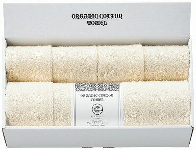 オーガニックコットン タオルセット OGE10300 ギフトセット 内祝い 出産内祝い 結婚内祝い 御祝 内祝 ..