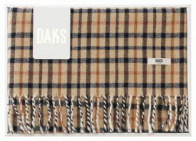 送料無料 送料込 ダックス ウールひざ掛け DK562080 ベージュ ギフトセット 内祝い 出産内祝い 結婚内..