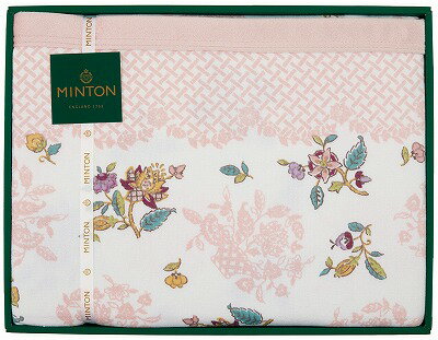 送料無料 送料込 ミントン ソフトコットンケット MNCB31005 ピンク ギフトセット 内祝い 出産内祝い 結..