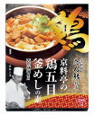 たん熊北店 鶏五目釜めしの素 MTV-1K ギフトセット 内祝い 出産内祝い 結婚内祝い 入学内祝い お中元 父の日 内祝 法要 香典返し 粗供養 お供え 快気...