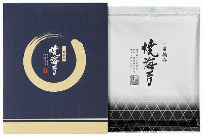 送料無料 送料込 一番摘み有明海産焼き海苔 Y-AO ギフトセット 内祝い 出産内祝い 結婚内祝い 入学内祝い 内祝 法要 香典返し 粗供養 お供え 快気祝い 快気内祝い 1