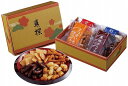 送料無料 送料込 おかき・かりんとう詰合せ菓撰 ES-AO ギフトセット 内祝い 出産内祝い 結婚内祝い 入学内祝い お中元 暑中見舞い 内祝 法要 初盆志 香典返し 粗供養 お供え 快気祝い 快気内祝い