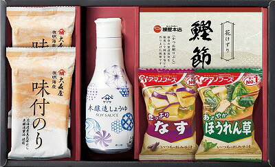 送料無料 送料込 ヤマサ本醸造しょうゆ&大森屋味付のりギフト NYO-BO ギフトセット 内祝い 出産内祝い 結婚内祝い 入学内祝い 母の日 父の日 内祝 法要 香典返し 粗供養 お供え 快気祝い 快気内祝い