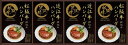 送料無料 送料込 匠風庵 レンジで簡単!松阪牛・近江牛仕込みハンバーグ MHF-DJ ギフトセット 内祝い 出産内祝い 結婚内祝い 入学内祝い 母の日 父の日 ...