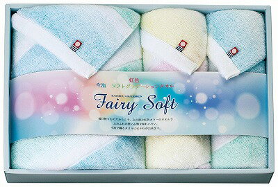 送料無料 送料込 今治タオルブランド フェアリーソフト タオルセット IB-8740 ギフトセット 内祝い 出産内祝い 結婚内祝い 入学内祝い お中元 暑中見舞い 内祝 法要 初盆志 香典返し 粗供養 お供え 快気祝い 快気内祝い