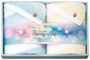 送料無料 送料込 今治タオルブランド フェアリーソフト バスタオル2P IB-8750 ギフトセット 内祝い 出産内祝い 結婚内祝い 入学内祝い お中元 暑中見舞い 内祝 法要 初盆志 香典返し 粗供養 お供え 快気祝い 快気内祝い