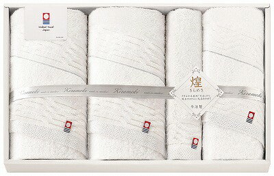 送料無料 送料込 今治きらめき タオルセット IMT8800 ギフトセット 内祝い 出産内祝い 結婚内祝い 御祝..