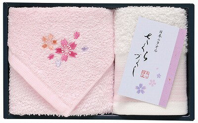 送料無料 送料込 日本名産地タオル 泉州さくらづくしタオルセット TMS1008801 ギフトセット 内祝い 出産内祝い 結婚内祝い 入学内祝い お中元 暑中見舞い 内祝 法要 初盆志 香典返し 粗供養 お供え 快気祝い 快気内祝い