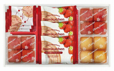 あまおう苺バウムクーヘン&プチフィナンシェ ギフトボックス FAO-25R ギフトセット 内祝い 出産内祝い 結婚内祝い 御祝 内祝 法要 お歳暮 御歳暮 七五...