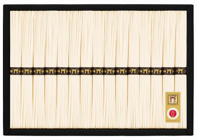 送料無料 送料込 三輪素麺 CBA-50 ギフトセット 内祝い 出産内祝い 結婚内祝い 御祝 内祝 法要 お歳暮 御歳暮 お年賀 七五三内祝 香典返し 粗供養 お供え 快気祝い 快気内祝い