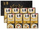 福山製麺所旨麺 UMS-EO ギフトセット 内祝い 出産内祝い 結婚内祝い 入学内祝い お中元 暑中見舞い 入学内祝い 内祝 法要 初盆志 香典返し 粗供養 お供え 快気祝い 快気内祝い