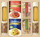 彩食ファクトリー 味わいソースで食べるパスタセット PHF-CJR ギフトセット 内祝い 出産内祝い 結婚内祝い 入学内祝い お中元 父の日 入学内祝い 内祝 ...