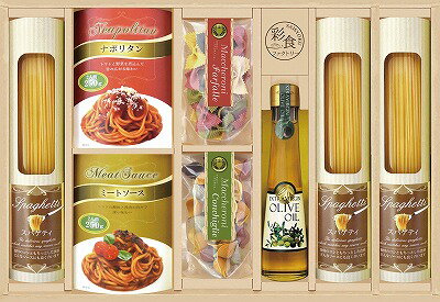 彩食ファクトリー 味わいソースで食べるパスタセット PHF-EJR ギフトセット 内祝い 出産内祝い 結婚内祝い お歳暮 御歳暮 七五三内祝い入学内祝い 内祝 法要 香典返し 粗供養 お供え 快気祝い 快気内祝い