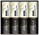 有明海産&しじみ醤油味付のり EN-40 ギフトセット 内祝い 出産内祝い 結婚内祝い 入学内祝い お中元 暑中見舞い 入学内祝い 内祝 法要 初盆志 香典返し...
