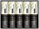 送料無料 送料込 有明海産&しじみ醤油味付のり EN-50 ギフトセット 内祝い 出産内祝い 結婚内祝い 入学内祝い お中元 暑中見舞い 内祝 法要 初盆志 香...